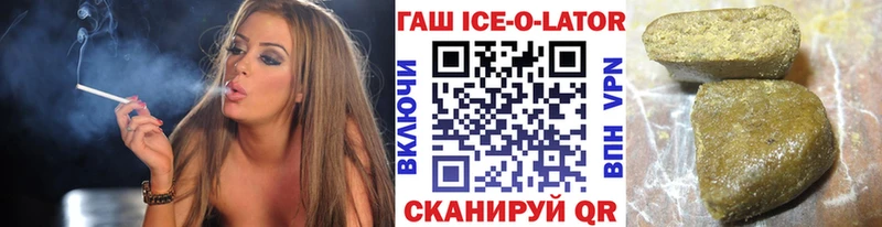 Купить Кокаин  Меф мяу мяу  Гашиш  Калтан