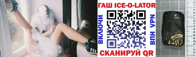 Купить где  Калтан  ГАШИШ индика сатива 
