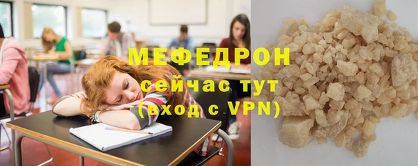 mdpv Козловка