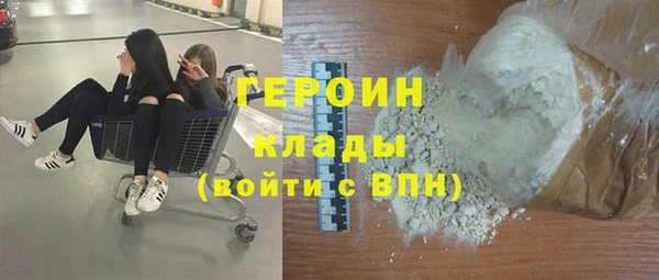 дистиллят марихуана Кодинск