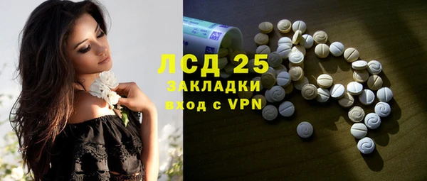 дистиллят марихуана Кодинск
