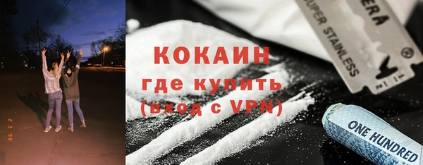mdpv Козловка