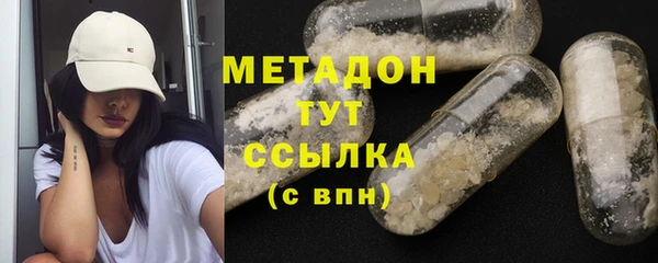 крисы Козельск