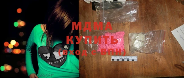 mdpv Козловка