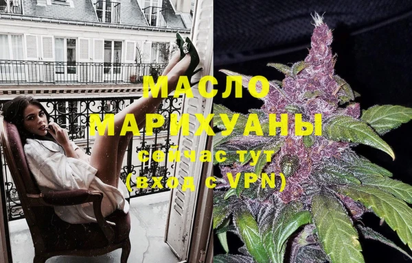 mdpv Козловка