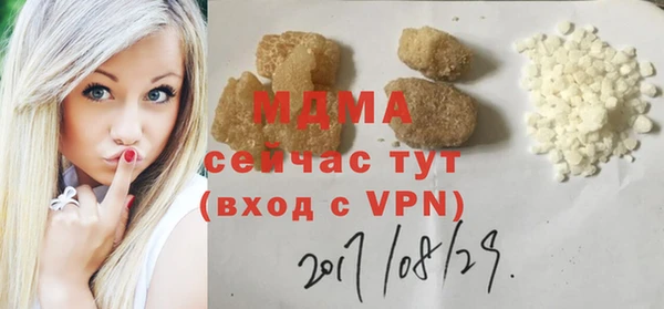 дистиллят марихуана Кодинск