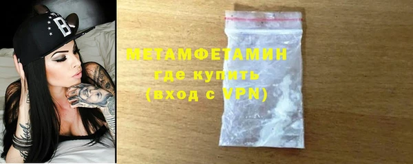Альфа ПВП Кущёвская