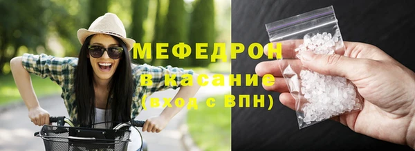 крисы Козельск