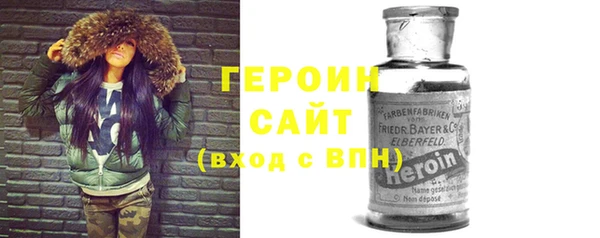mdpv Козловка