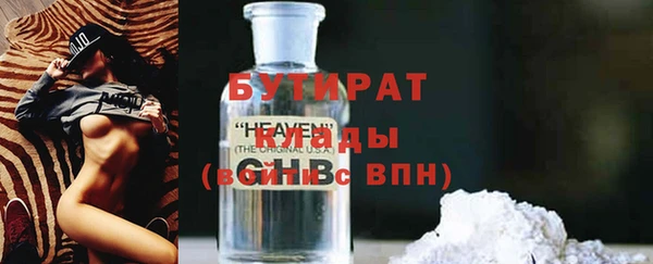 mdpv Козловка