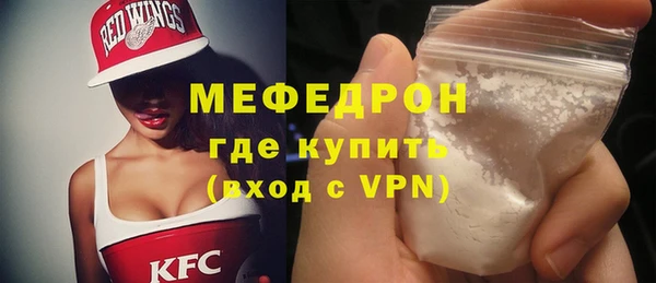 дистиллят марихуана Кодинск