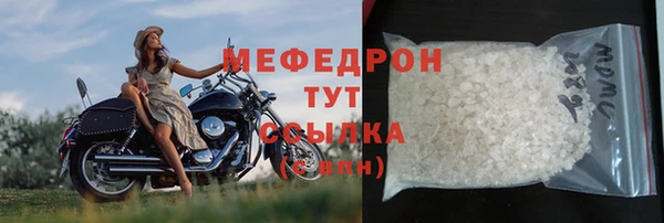 mdpv Козловка