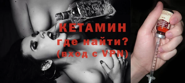 mdpv Козловка