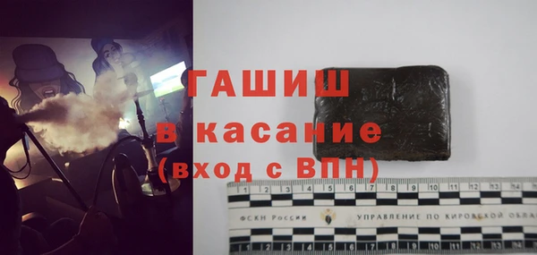 mdpv Козловка