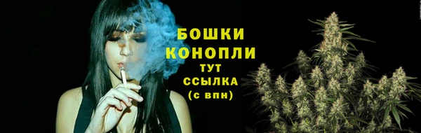 дистиллят марихуана Кодинск
