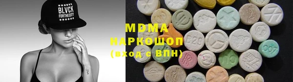 крисы Козельск