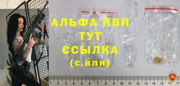 mdpv Козловка