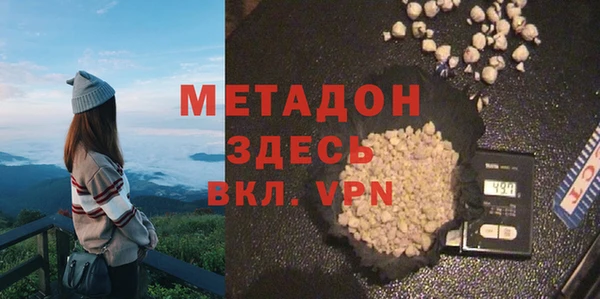 крисы Козельск