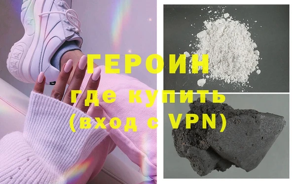 дистиллят марихуана Кодинск