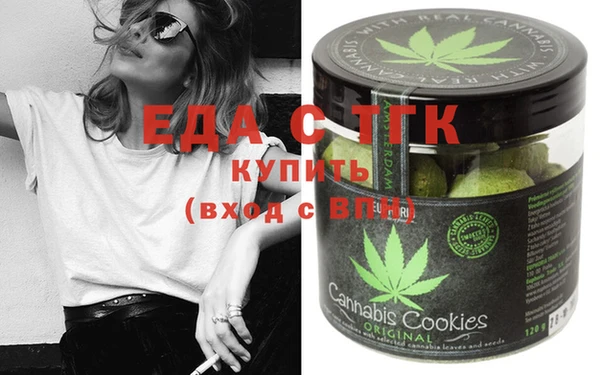 дистиллят марихуана Кодинск