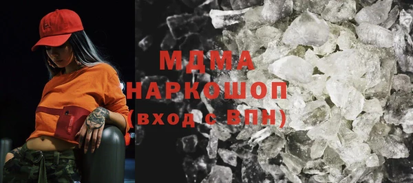 дистиллят марихуана Кодинск