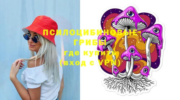 дистиллят марихуана Кодинск