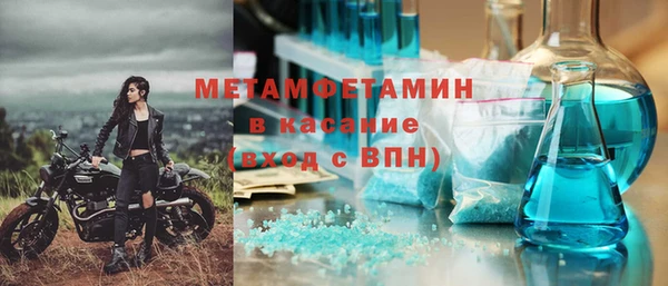 дистиллят марихуана Кодинск
