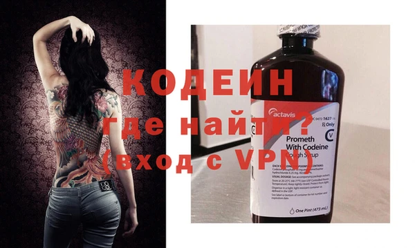 дистиллят марихуана Кодинск