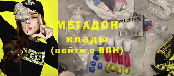 крисы Козельск