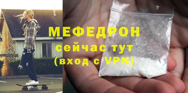 mdpv Козловка