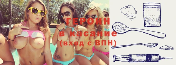 крисы Козельск