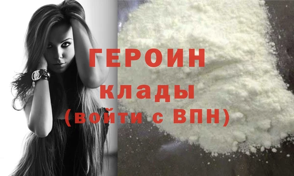 крисы Козельск