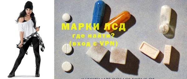 дистиллят марихуана Кодинск