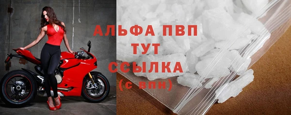 дистиллят марихуана Кодинск
