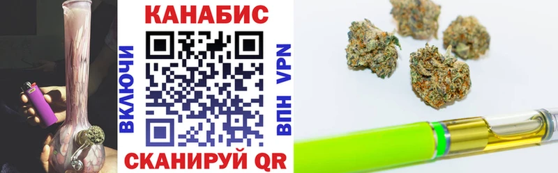 Купить закладки  Калтан  Марихуана индика 
